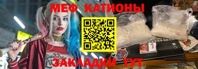 дживик Заволжье