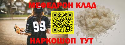 дживик Заволжье
