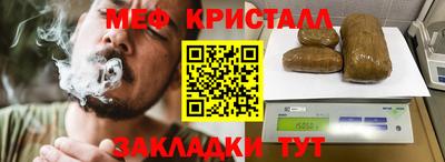 дживик Заволжье