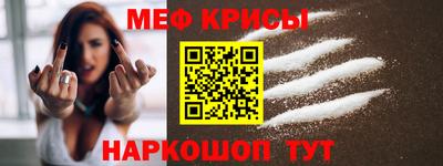 дживик Заволжье