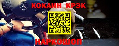 дживик Заволжье