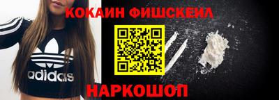 МДПВ Жуковский