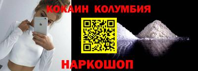 стаф Заводоуковск