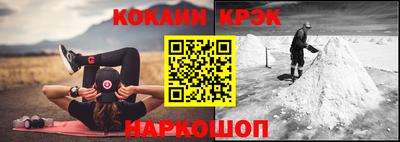стаф Заводоуковск