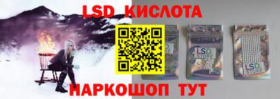 дживик Заволжье