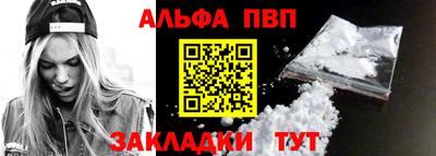 МДПВ Жуковский