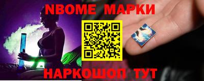 стаф Заводоуковск