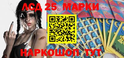 МДПВ Жуковский