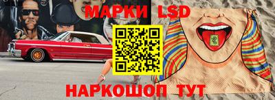 мяу мяу кристалл Донской