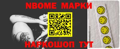 дживик Заволжье