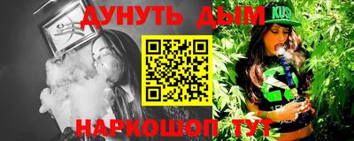 дживик Заволжье