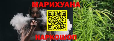 дживик Заволжье