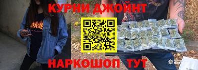 стаф Заводоуковск