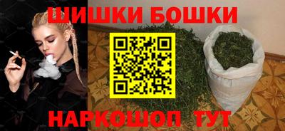 мяу мяу кристалл Донской