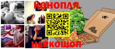 дживик Заволжье