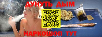 МДПВ Жуковский