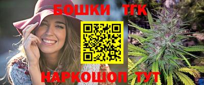 стаф Заводоуковск