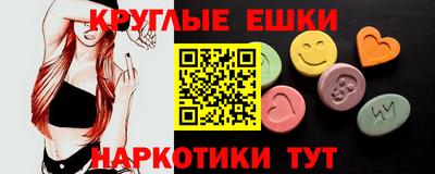 дживик Заволжье