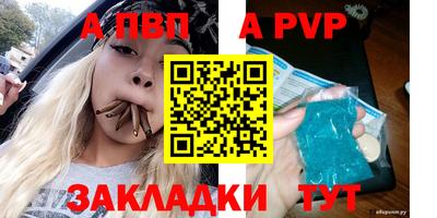 МДПВ Жуковский
