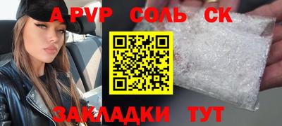 МДПВ Жуковский