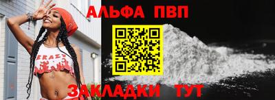 МДПВ Жуковский