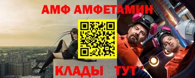 стаф Заводоуковск