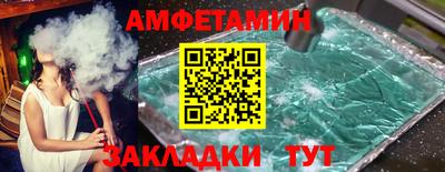 МДПВ Жуковский