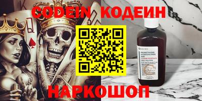 дживик Заволжье