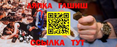 МДПВ Жуковский