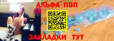 МДПВ Жуковский
