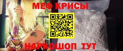дживик Заволжье