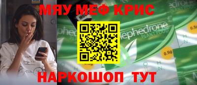 дживик Заволжье