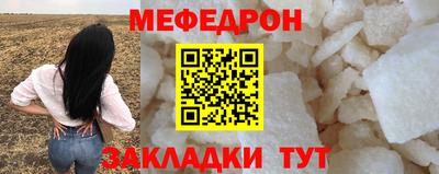 дживик Заволжье
