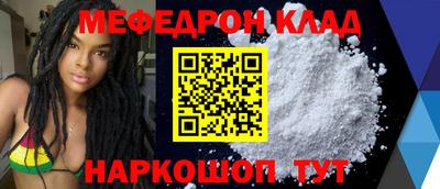 МДПВ Жуковский