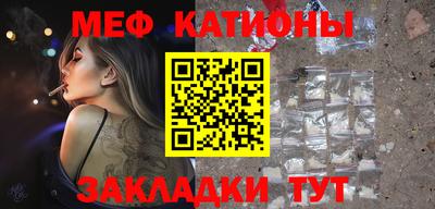 стаф Заводоуковск